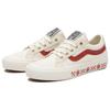 Vans SK8 Low 'Blanco Rojo' VN0A4UWIB80
