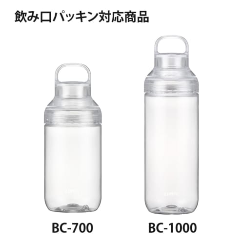 Replacement gasket for OSK water bottle LIPPY BC-700/BC-1000