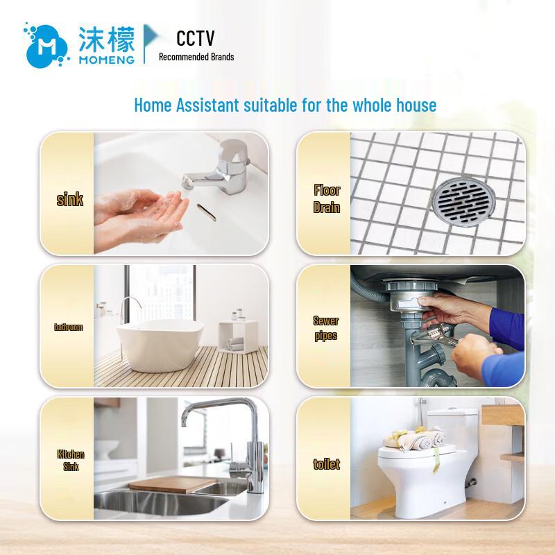 Momeng Pipe & Drain Clog Remover