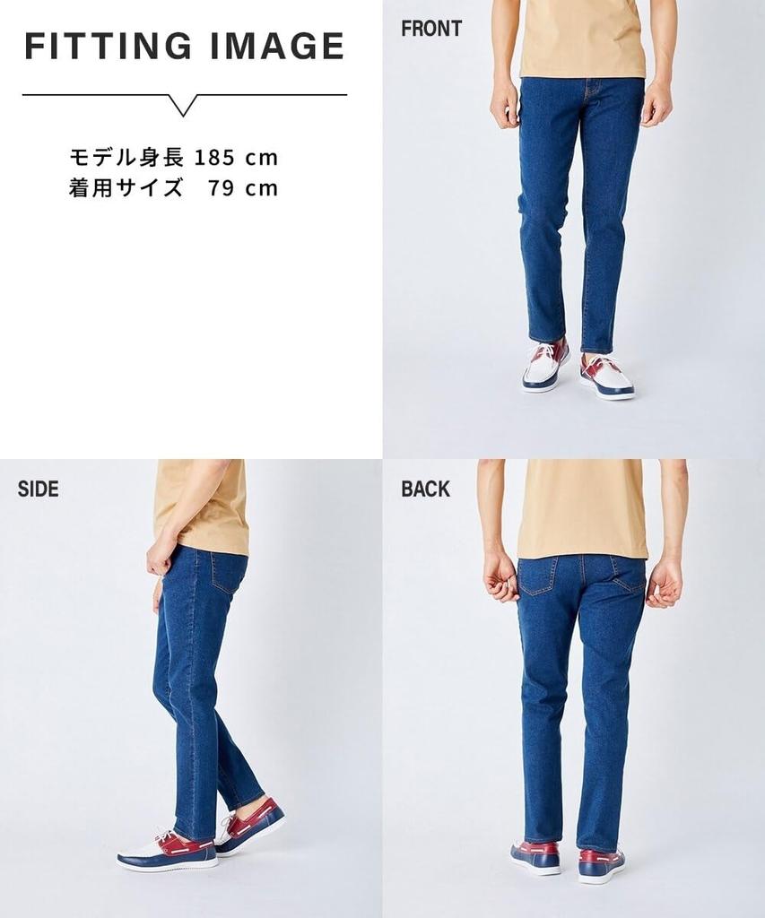 Nissen Slim Stretch Denim Jeans Dark Size 94 Men's (75cm Inseam), Blue,