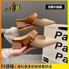 Baotou Slippers Low Heel Breathable High-end Women's Shoes Temperament Fairy Style Shoes Commuting Comfort Sandals Versatile Single Shoes Women