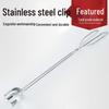 Yunkad 26cm Multi-Purpose Food Tongs - 5 Pack