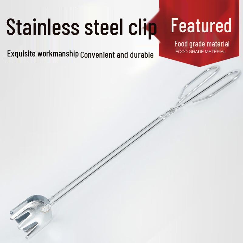Yunkad 26cm Multi-Purpose Food Tongs - 5 Pack