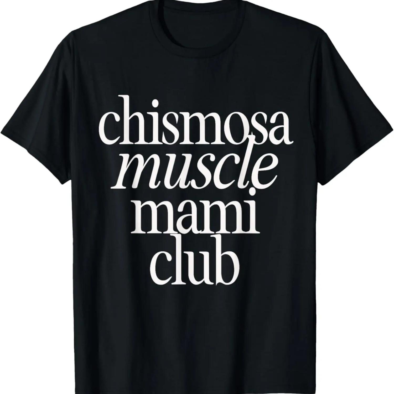 Никогда не связывайся с металлоискателем - Забавная футболка для охоты за сокровищами S