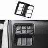 Carbon Fiber For Honda CRV CR-V Headlight Switch Control Frame Trim 2017-