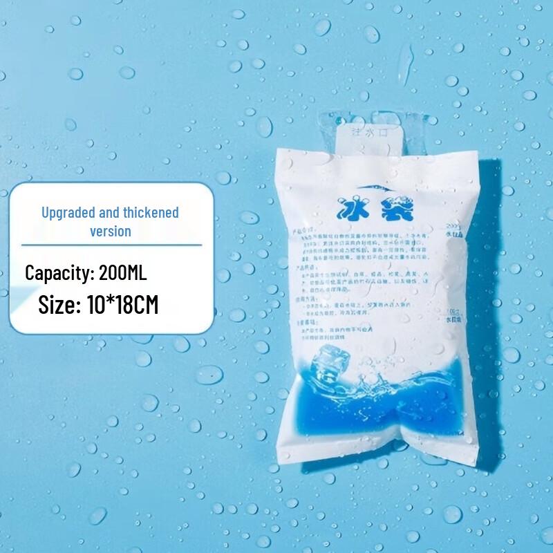 Disposable Self-Sealing Ice Packs