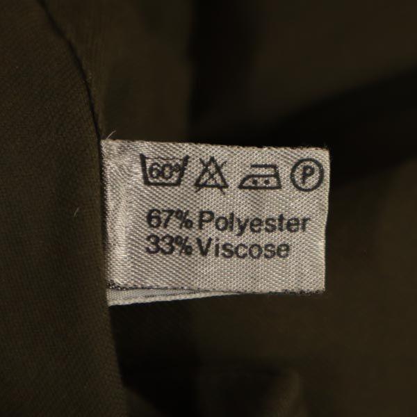 Austrian Army 80s Military Cargo Pants Khaki Button Fly Men's Used