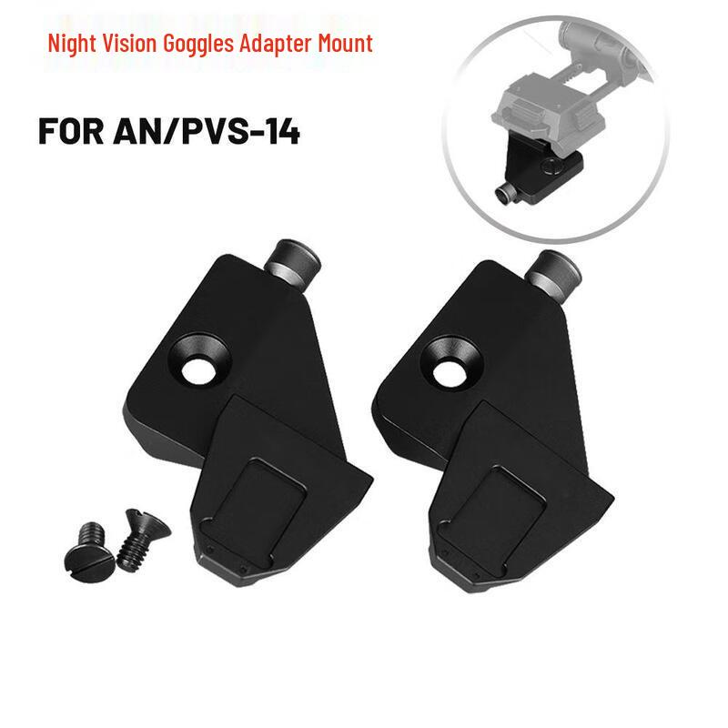 Iron Curtain DVS-S PVS-14 Night Vision Mount