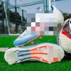 Pantofi de Fotbal Anti-alunecare Adolescent Student Unghii Sfărâmate Crampoane de Antrenament Adidași de Competiție