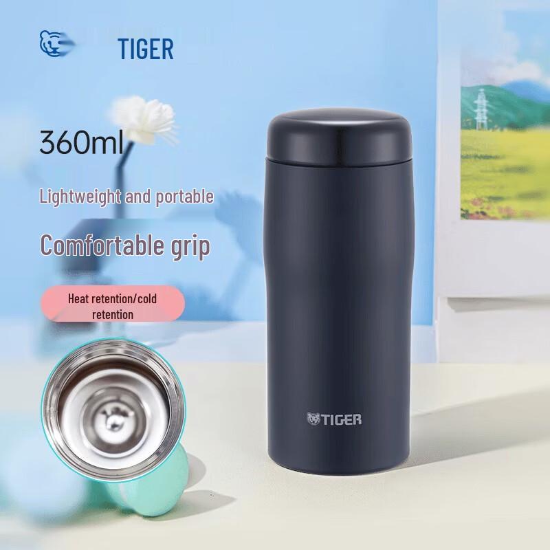 Tiger MJF-A036 Insulated Portable Water Bottle mjf-a036 сине-черный aft 360мл