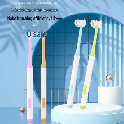 Тристороння U-подібна зубна щітка з м'якою щетиною та скребком для язика для дорослих