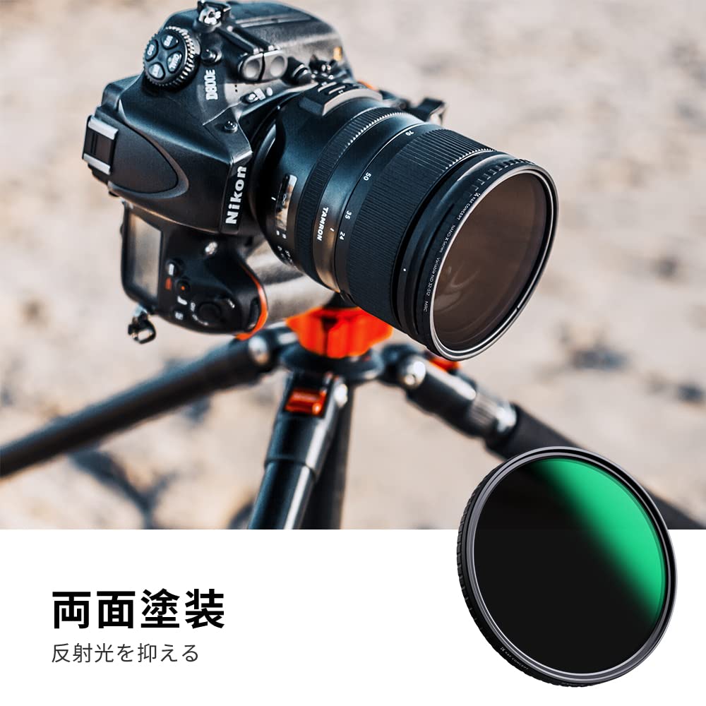 Concept 55mm Variable ND Filter No unevenness Made in Japan AGC Optical Glass HD Low reflectivity nano coating Lens filter for photography direct K&F