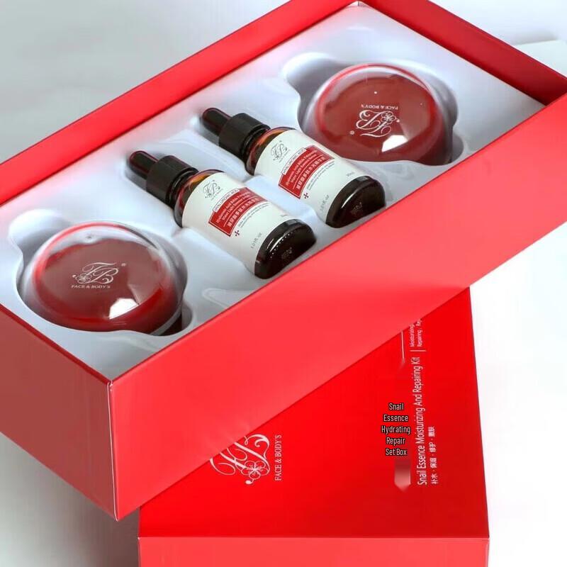 Lanting Snail Essence Cream & Liquid Repair Set