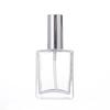 Portable Frosted Glass Perfume Spray Bottle - Transparent Flat Square Design