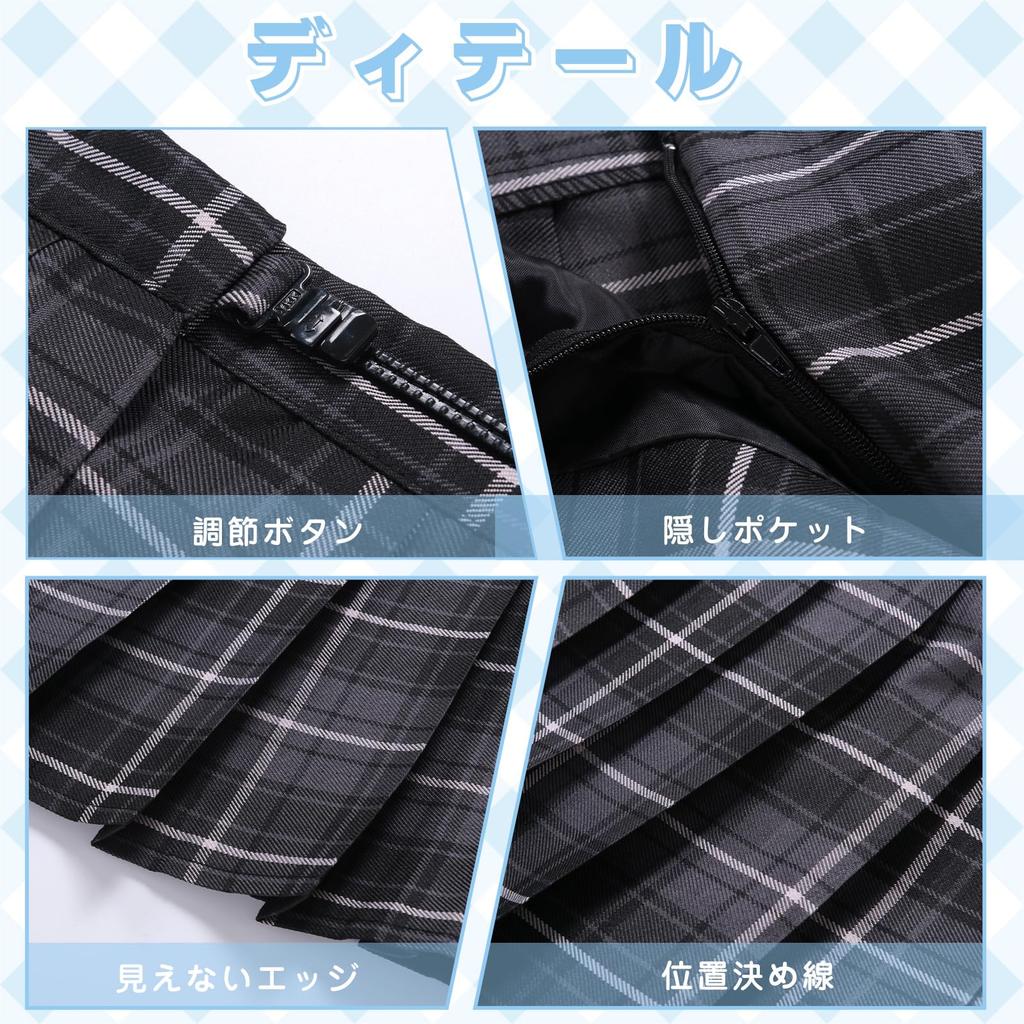 Moerstar Sailor Uniform Perfect for Schoolgirl and Including Short Long and Perfect for Amusement Entrance School and Cultural Festivals Short Sleeve