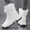 Schneestiefel High-Top Übergröße Damen Einzelschuhe Outdoor Mode Sport Wanderschuhe Damen Einzelstiefel