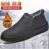 Old North Cloth Shoes Men's Winter Velvet Non-slip Elderly Cotton Shoes Casual Warm Thickened Middle-aged and Elderly Father Shoes