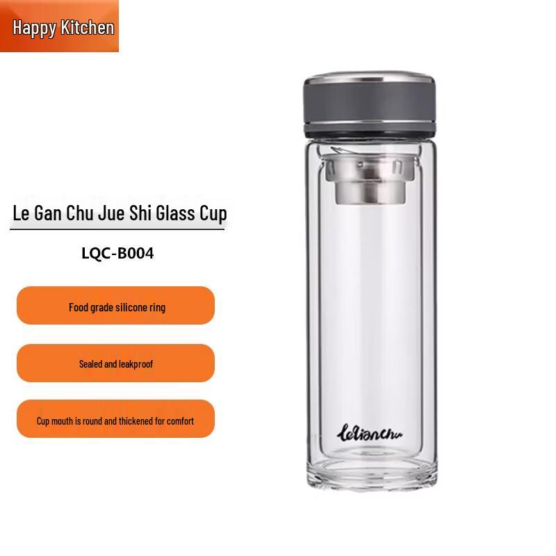 Le Qian Chu 300ml High Borosilicate Glass Cup with Tea Infuser
