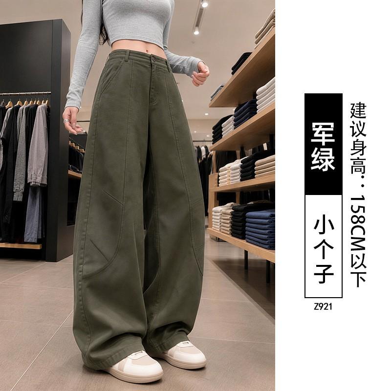 Womens Wide Leg Cargo Pants Loose Fit High Waist Comfortable Fall Winter Casual Trousers Petite Tall