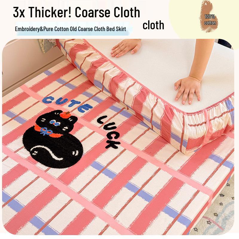 2026 New Embroidered Cotton-Feel Towel Fitted Sheet for Students