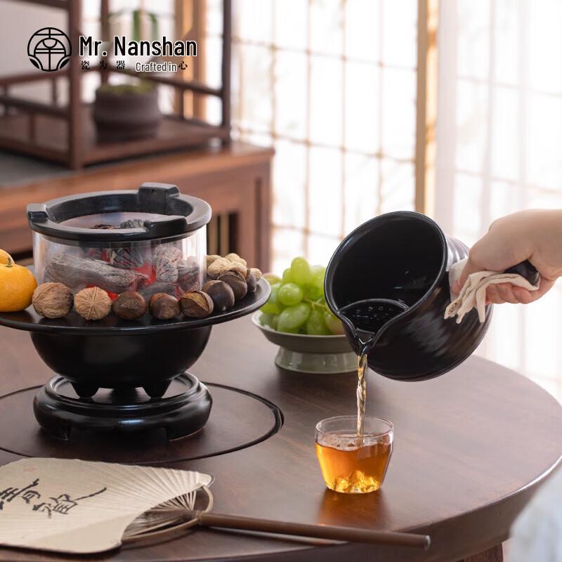 Nanshan Xiansheng Ceramic Tea Brewing Set