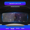 Lynk 02 & 03 Screen Protectors: Tempered Film for Navigation and Instrument Panels
