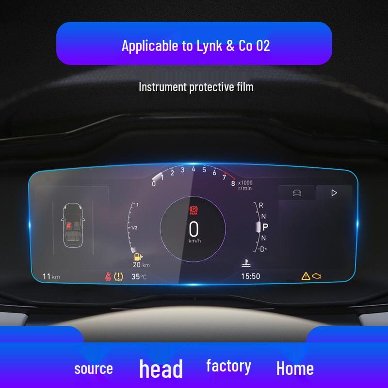 Lynk 02 & 03 Screen Protectors: Tempered Film for Navigation and Instrument Panels