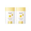 Runben Baby Egg Yolk Oil Chapped Skin Stick