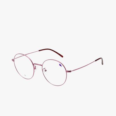 Lugo Btikeol Eyeglass Frames (Lc5721 553 52)