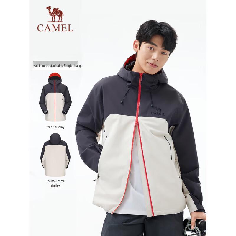 Camel Men's 3-Proof Outdoor Jacket