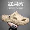 Men's Thick-Sole Clog Sandals with Adjustable Strap Cushioning Outdoor Slippers
