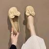 Scarpe da donna – Ballerine