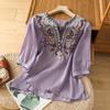 Camisa de Algodón y Lino Bordada Étnica, Jersey Casual de Verano Estilo Occidental, Blusa Literaria Holgada