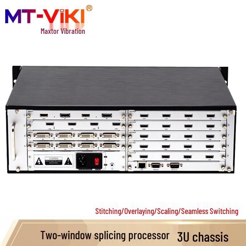 MT-viki Video Wall Processor & HDMI Matrix Switcher