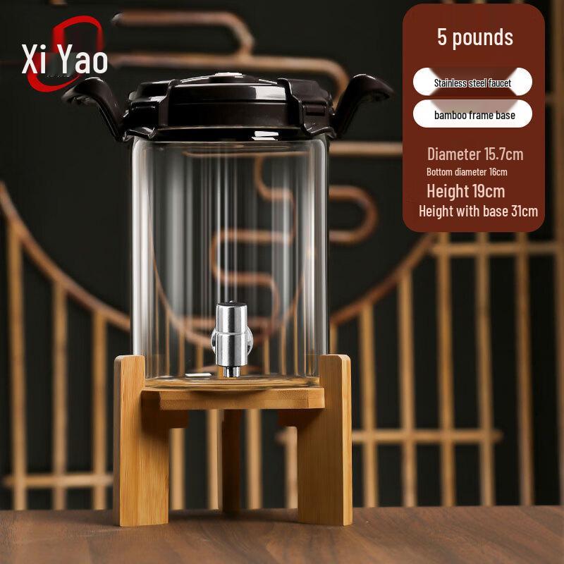 Xiyao Glass Fermentation Jar with Stainless Steel Faucet and Base