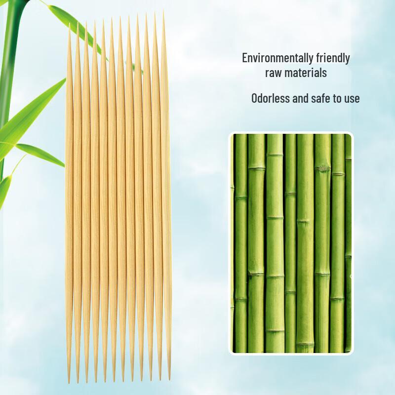 Meiliya Bamboo Double-Headed Dental Toothpicks, 3x300 Pack
