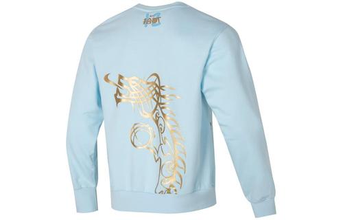 Nike Morant Series Sweatshirts Men s Blue FZ5735-474 L синий