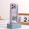 Vertical Phone Stand Cell Phone Stand Speaker Base Sound Amplifier  Watching TV Phone Support