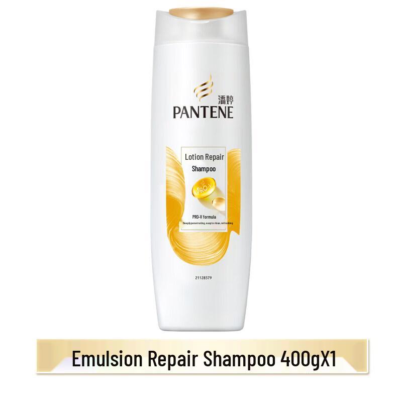 

Pantene PRO-V Emulsion Repair Shampoo 2x400g