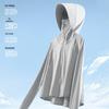LangSha Women's Ice Silk UV Protection Sun Top