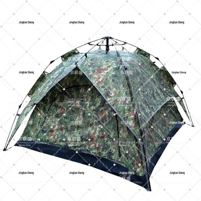 Ultralight Automatic 3-4 Person Starry Sky Tent