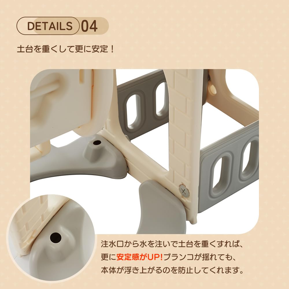 Slide and Swing Playground Equipment for Kids, Kids' Parks, with Telescope and Basketball Hoop, Indoor and Outdoor Playground Equipment, Large