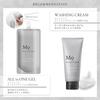 Magnifique All-in-One Gel Mens Skincare Lotion Cream Pump Moisturizing 230mL