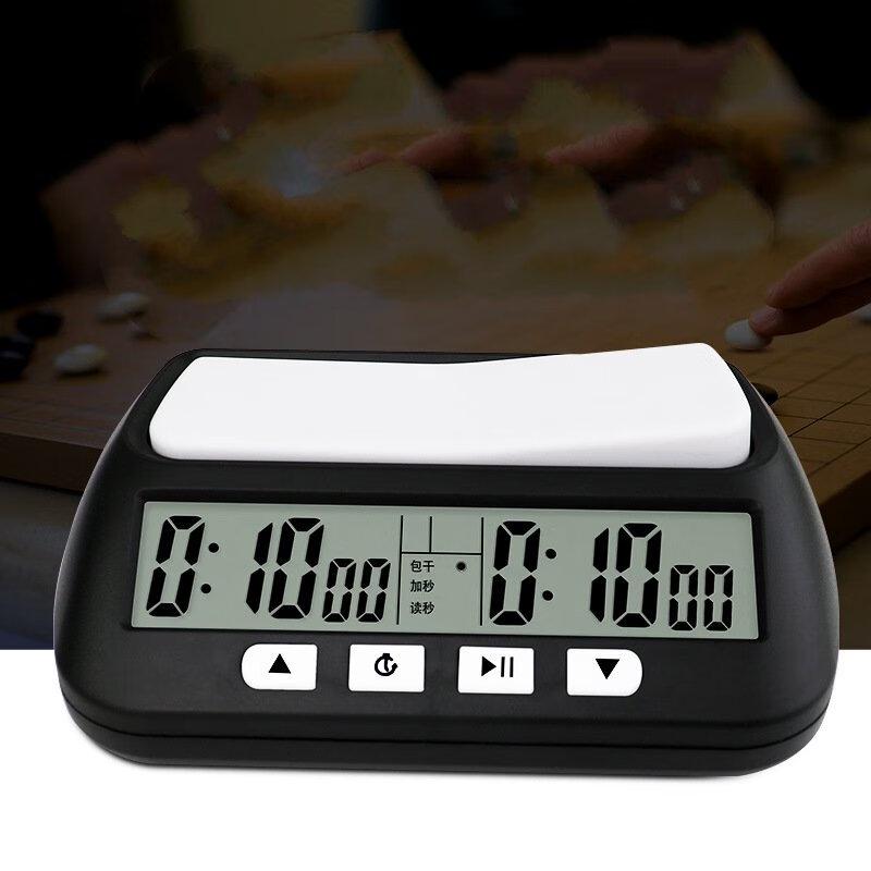 Sabaiqi YS-902 Digital Chess Clock
