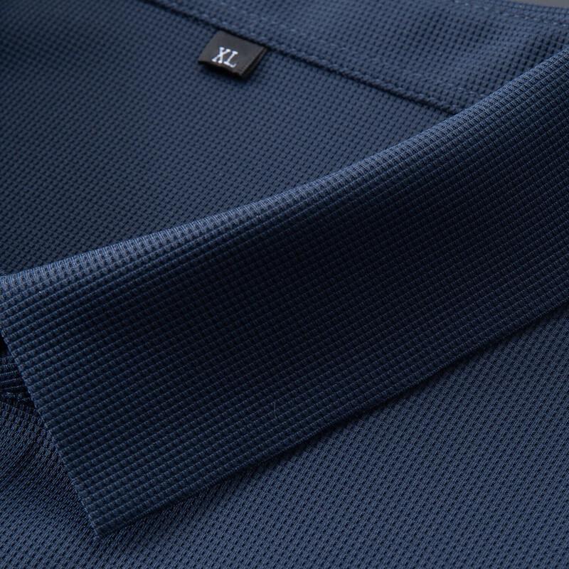 Men's Plus Size Ice Silk Polo Shirt