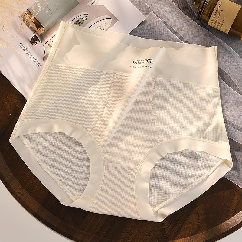 Chiloți cu talie înaltă plus size cu antibacterian fără cusături respirabili chiloți de damă