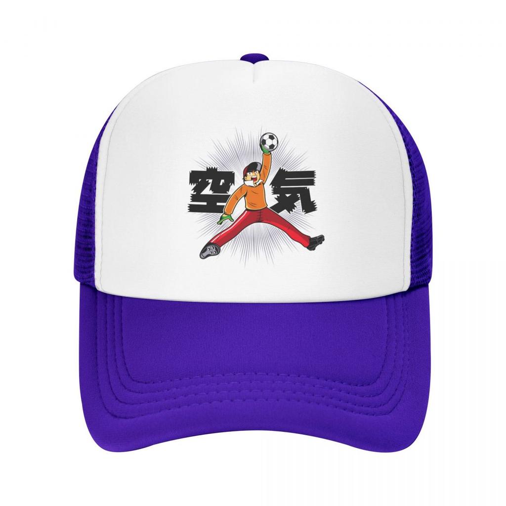 Individuelle Air Goalkeeper Captain Tsubasa Baseballkappe Sonnenschutz Anime Genzo Wakabayashi Trucker-Kappe Frühling Papa-Hut