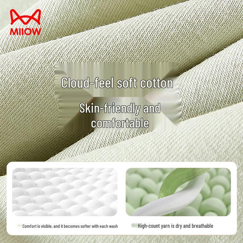 Mao Ren Maternity Low-Waist Antibacterial Cotton Underwear