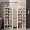 Sleek Large-Capacity Shoe Rack: Stylish Indoor Storage for Entryway or Dorm