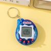 Mini Virtual Pet Game Console: Handheld Electronic Toy Keychain